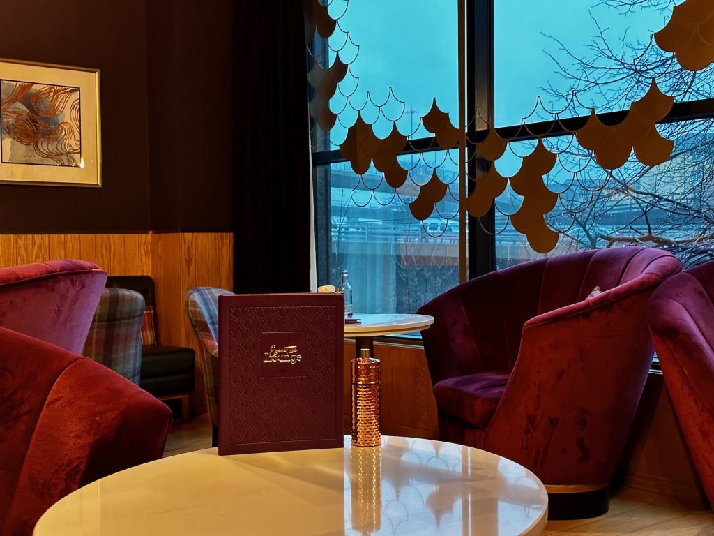 Hilton Glasgow New Executive Lounge Menu