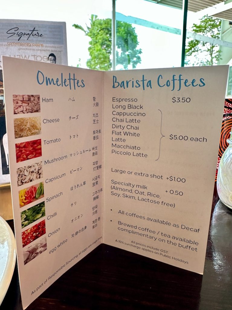 Hilton Cairns Breakfast Menu