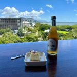 Hilton Cairns Executive Lounge Afternoon Tea